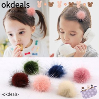 OKDEALS กิ๊บติดผม ขนมิงค์ ปอมปอม น่ารัก สําหรับตกแต่งผม