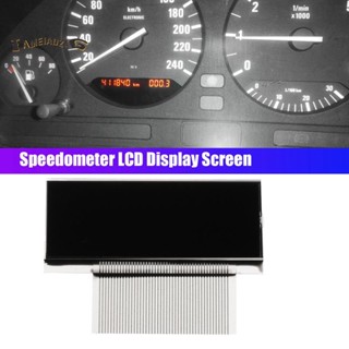 อะไหล่มาตรวัดความเร็วหน้าจอ LCD แบบเปลี่ยน สําหรับ BMW E34 1 ชิ้น