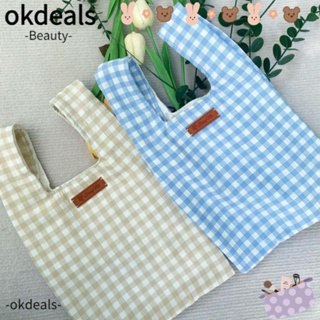 Okdeals กระเป๋าถือ ทรงโท้ท แฮนด์เมด ความจุสูง ใช้ซ้ําได้ สําหรับผู้หญิง