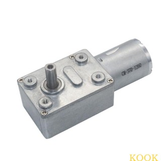 Kook มอเตอร์เฟืองตัวหนอน 2 RPM เป็น 375 RPM 6V 12V24V เพลาเดี่ยว ล็อกเองได้ ความเร็วสูง