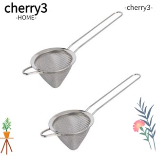 Cherry3 ตาข่ายกรองค็อกเทล สเตนเลส ขนาดเล็ก สีเงิน สําหรับเครื่องดื่ม กาแฟ