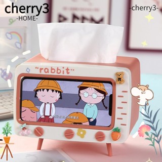 Cherry3 กล่องทิชชู่ทีวี ทรงสี่เหลี่ยม กันฝุ่น ที่วางโทรศัพท์ Kawaii