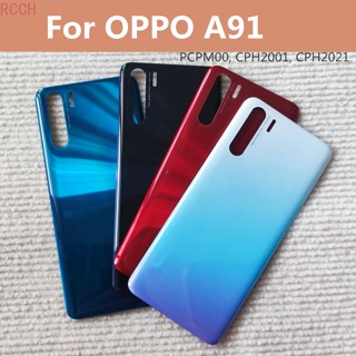 เคสแบตเตอรี่ด้านหลัง แบบพลาสติก 6.4 นิ้ว พร้อมกาว สําหรับ Oppo A91 Oppo A91