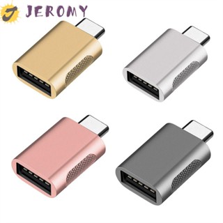 Jeromy อะแดปเตอร์แปลงสายเคเบิล USB 3.1 USB-C ตัวผู้ USB 3.1 ตัวเมีย Type C USB 3.1 ตัวเมีย แบบพกพา