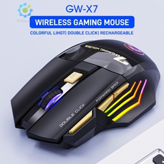 Imice GW-X7 เมาส์เกมมิ่งไร้สาย RGB 7 ปุ่ม เสียงเงียบ ออกแบบตามสรีรศาสตร์ ปรับได้ DPI สําหรับคอมพิวเตอร์ ออฟฟิศ [Hidduck.th]