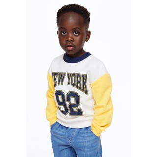 H&amp;M  Boy Sweatshirt 1078507_1 H&amp;M