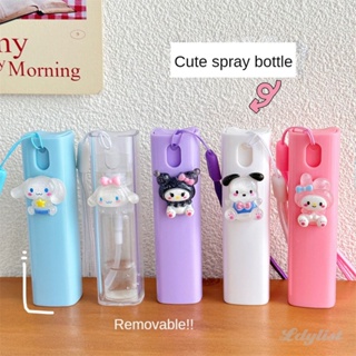 ღ Kawaii Sanrio Mini Spray Bottle With Rope My Melody Kuromi Hello Kitty Makeup Water Perfume Bottle Gift Cartoon Spray Can Bottle