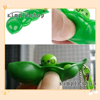 ❀SIMPLE❀ Green Key Chain Cute Phone Charm Squeeze Bean Extrusion Trinkets Fidget Toy Funny Soybean Stress Relieve