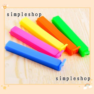 SIMPLE แคลมป์ซีลถุงพลาสติก สุ่มสี ใช้ซ้ําได้ สําหรับซีลถุงขนมขบเคี้ยว