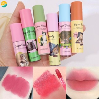 ลิปสติก ลิปครีม เนื้อแมตต์ กันน้ํา ติดทนนาน 9 สี สําหรับผู้หญิง