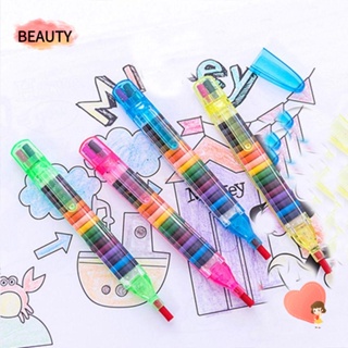 BEAUTY ดินสอขี้ผึ้ง DIY 20 สี ของขวัญ เครื่องเขียน ปากกากราฟฟิติ