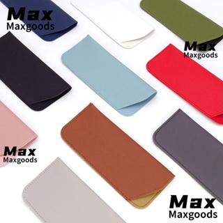 Maxg กระเป๋าใส่แว่นตา หนัง PU นิ่ม แบบพกพา สีพื้น สําหรับอ่านหนังสือ