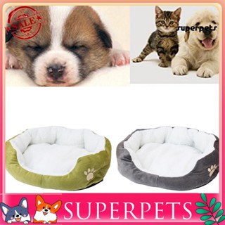 Superpets เบาะที่นอน แบบนิ่ม ทรงกลม ให้ความอบอุ่น สําหรับสัตว์เลี้ยง สุนัข แมว