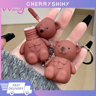 Artvalue Keychain Bear Shape Lip Glaze เนื้อแมทท์ สี Misty Nude ไม่ซีดจางสำหรับเมคอัพลิปสติก