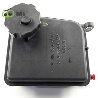 ก0004602983 ถังเก็บน้ํามันพวงมาลัยรถยนต์ สําหรับ Mercedes Benz W204 C200 C250 W212 E200 E300 W207 E-Class