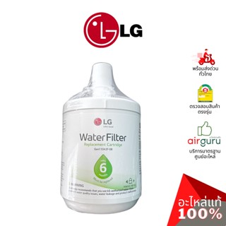 ไส้กรอง LG รห้ส ADQ72910911 ** FILTER ASSEMBLY,WATER ไส้กรองน้ำ อะไหล่ตู้เย็น แอลจี ของแท้
