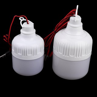 [DB] หลอดไฟ Led 12V 20W 30W แบบพกพา [พร้อมส่ง]