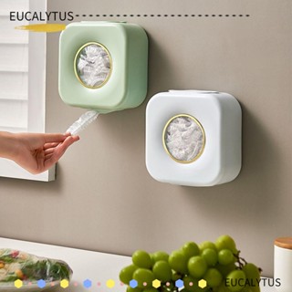 EUTUS กล่องพลาสติกเก็บของ อเนกประสงค์ ป้องกันฝุ่น แบบยืดหยุ่น