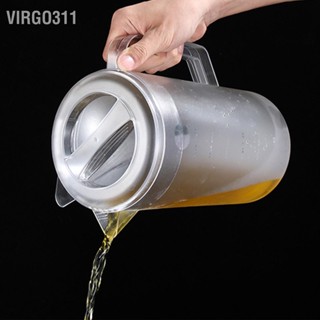  Virgo311 เหยือกน้ำ PC พลาสติกทนต่ออุณหภูมิสูง Frosted Kettle ผสมเครื่องดื่มเหยือกน้ำพร้อมสเกลและฝาปิดสำหรับน้ำมะนาวเครื่องดื่มชาน้ำแข็ง