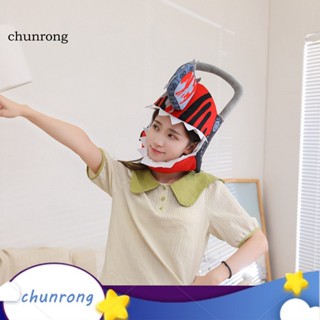 Chunrong หมวกคอสเพลย์ การ์ตูนน่ารัก สําหรับปาร์ตี้วันหยุด