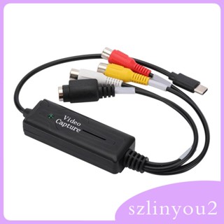 [szlinyou2] อะแดปเตอร์แปลงวิดีโอดิจิทัล RCA เป็น USB VHS เป็นดิจิทัล สําหรับ PC โทรศัพท์มือถือ