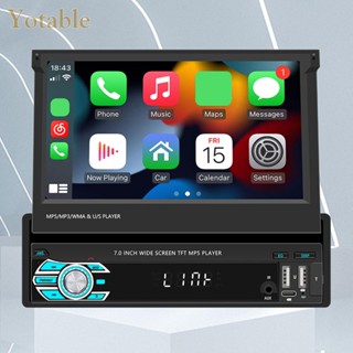 [Yotable.th] เครื่องเล่นมัลติมีเดีย ระบบเสียง USB 7 นิ้ว HD 1024P วิทยุ FM