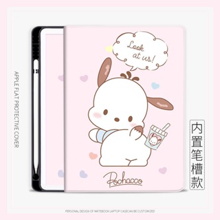 Pochacco เคส ลายการ์ตูน พร้อมช่องใส่ปากกา สําหรับ iPad air4 5 mini1 2 3 4 5 6 10.2 gen7 8 9 2022 pro11 gen10 iPad gen5 6