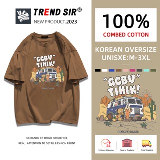 TrendSir พร้อมส่ง **สินค้ามาใหม่** เสื้อยืดแฟชั่น ใส่สบาย สตรีท oversize มี7สี M-3XL