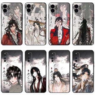 เคสโทรศัพท์มือถือ ลายการ์ตูนอนิเมะ Heaven Officials Blessing DIY สําหรับ Rog 1 2 3 5 5Pro 5s 6 6pro