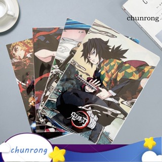 Chunrong ถุงกระดาษใส่เอกสาร ขนาด A4 ลายการ์ตูนอนิเมะ Demon Slayer