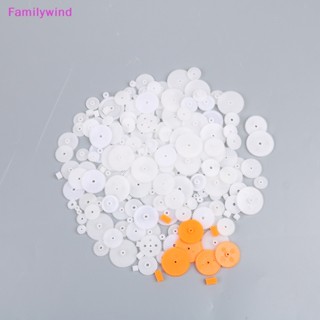 Familywind&gt; แม่พิมพ์เกียร์มอเตอร์ พลาสติก คละแบบ 0.5 DIY อุปกรณ์เสริม สําหรับทํากระเป๋าเกียร์ 200 ชิ้น