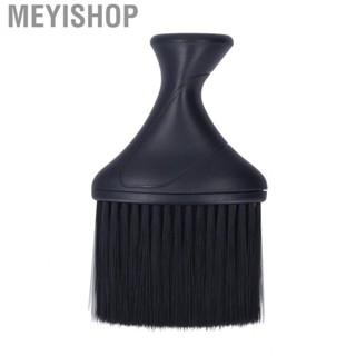 Meyishop Neck Duster Cleaning Brush Broken Hair Sweep Nylon Bristles for Salon