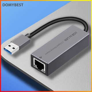 ❤ Domybest อะแดปเตอร์การ์ดเครือข่ายอีเธอร์เน็ต USB สําหรับคอมพิวเตอร์ตั้งโต๊ะ แล็ปท็อป