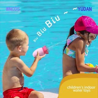 Yudan ของเล่นจรวดสเปรย์น้ํา ในร่ม สําหรับเด็ก