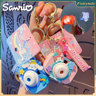 พวงกุญแจ จี้รูปกล้องถ่ายรูป Sanrios My Melody Cinnamoroll สําหรับห้อยกระเป๋า โทรศัพท์มือถือ เครื่องประดับ