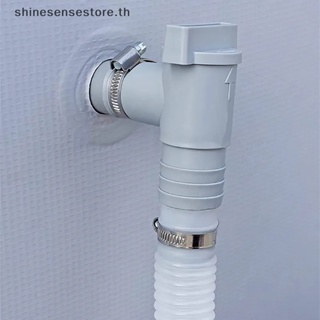 Shine อะแดปเตอร์วาล์วปั๊มกรอง PVC แบบเปลี่ยน สําหรับสระว่ายน้ํา กลางแจ้ง