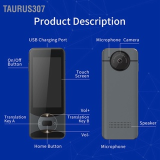 Taurus307 อุปกรณ์แปลภาษา W10 รองรับ WiFi Bluetooth 127 ภาษา การแปลหลายทิศทาง Digital Translator