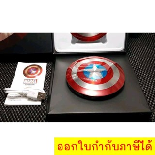 Captain America Power Bank Charger Battery 6800 mAh