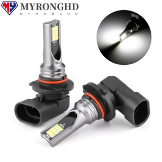 Myronghd ไฟตัดหมอกรถยนต์ LED 9005 Hi Low Kit Beam DRL 2 ชิ้น ต่อชุด 2 ชิ้น ต่อชุด