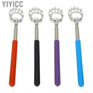 Yiyicc Telescoping Back Scratcher Household Stainless Steel Extendable M