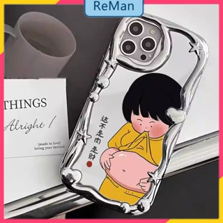 เคสโทรศัพท์มือถือ สําหรับ iPad Iphone 11pro 7 8p1 4pro 13 14Promax 14plus 13 12pro 12 11 Pro Max X XR XS Max 7 8 plus 13 Pro Max 13 12pro 11Promax