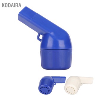 KODAIRA Breathing Lung Expander Professional อุปกรณ์ช่วยหายใจแบบใช้มือถือสำหรับสายการบินเปิด