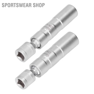 Sportswear Shop  ซ็อกเก็ตหัวเทียน Magnetic 3/8 Universal Thin Wall 12 จุดเครื่องมือติดตั้งการกำจัด