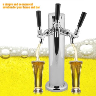 Just Kitchen สแตนเลส Triple Tap 3 Faucets เครื่องจ่ายเบียร์สดสำหรับ Bar Home Brew Kegerator