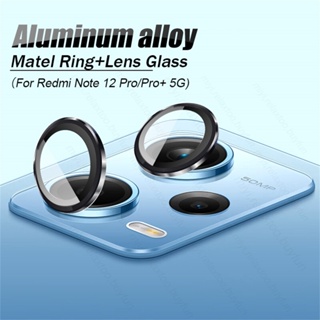 Camera Lens Protectors For Xiaomi Redmi Note 12 Pro Plus + Turbo Note12Turbo 12Pro Note12Pro 4G 5G HD Curved Tempered Glass Metal Camera Ring Back Cover Screen Protector Lens Film