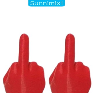 [Sunnimix1] ฝาครอบยางล้อรถยนต์ ด้านนอก อุปกรณ์เสริม สําหรับจักรยาน