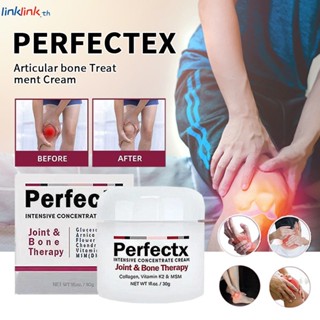 Perfectx ครีมคอลลาเจนบําบัดข้อต่อ ข้อต่อเข่า นิ้วเท้า กระดูกนิ้วเท้า บรรเทาอาการปวดข้อ