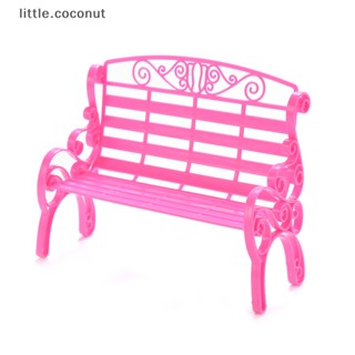 [little.coconut] เก้าอี้คู่ สไตล์คลาสสิก ของเล่นสําหรับเด็ก 1 ชิ้น