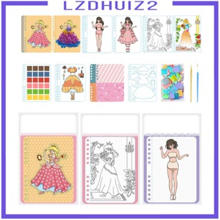 [Lzdhuiz2] สติกเกอร์ รูปตุ๊กตาเจ้าหญิง สําหรับตกแต่งงานปาร์ตี้