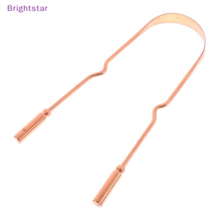 Brightstar แปรงทําความสะอาดลิ้น ลิ้น ทองแดงบริสุทธิ์ เครื่องมือดูแลสุขอนามัยช่องปาก ใหม่